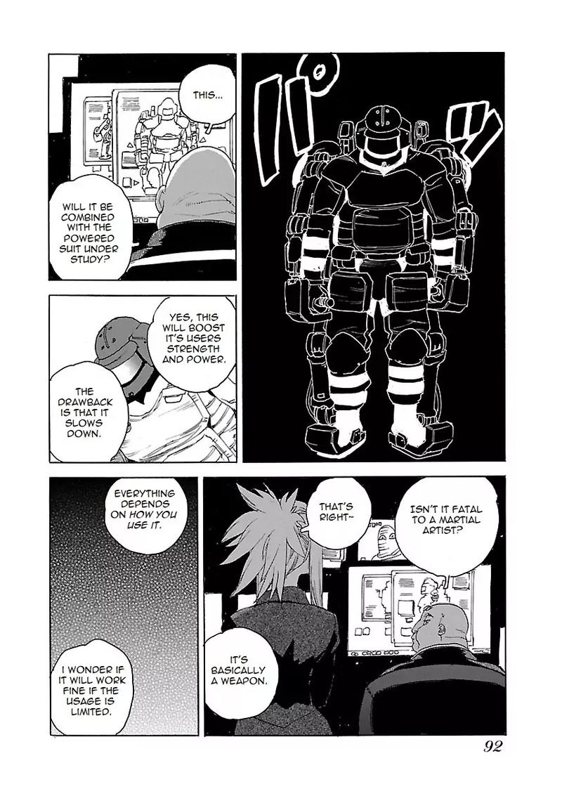 Aiki S Chapter 44 Page 6