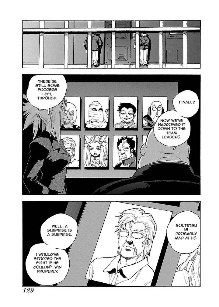 Aiki S Chapter 45 Page 19