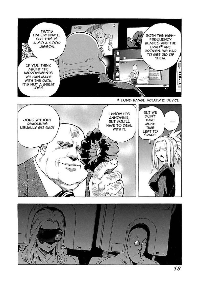 Aiki S Chapter 48 Page 19