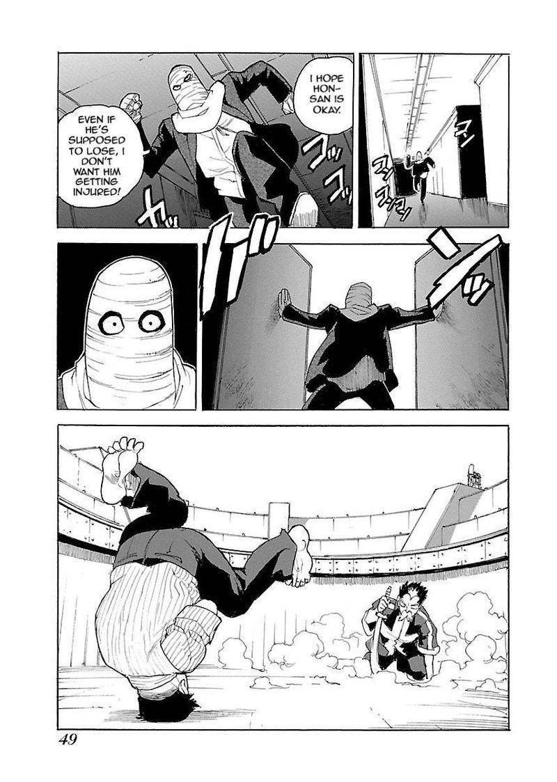 Aiki S Chapter 49 Page 23