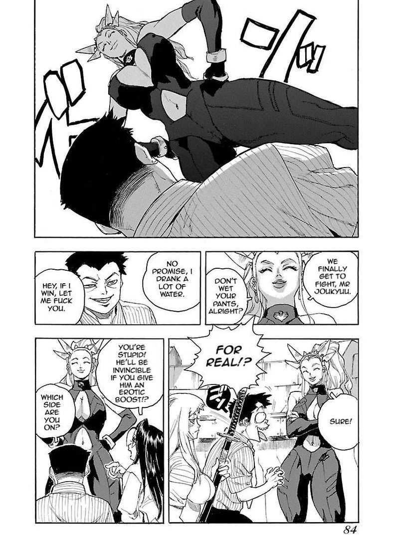 Aiki S Chapter 51 Page 4