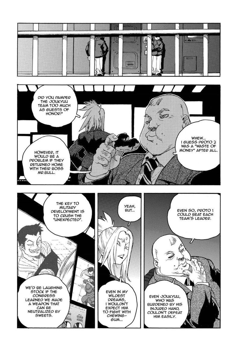 Aiki S Chapter 55 Page 8