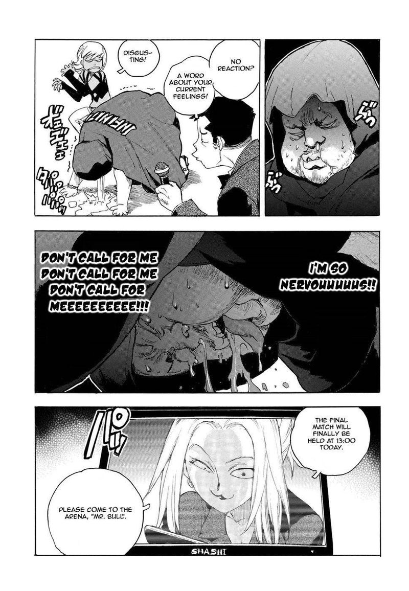 Aiki S Chapter 58 Page 3