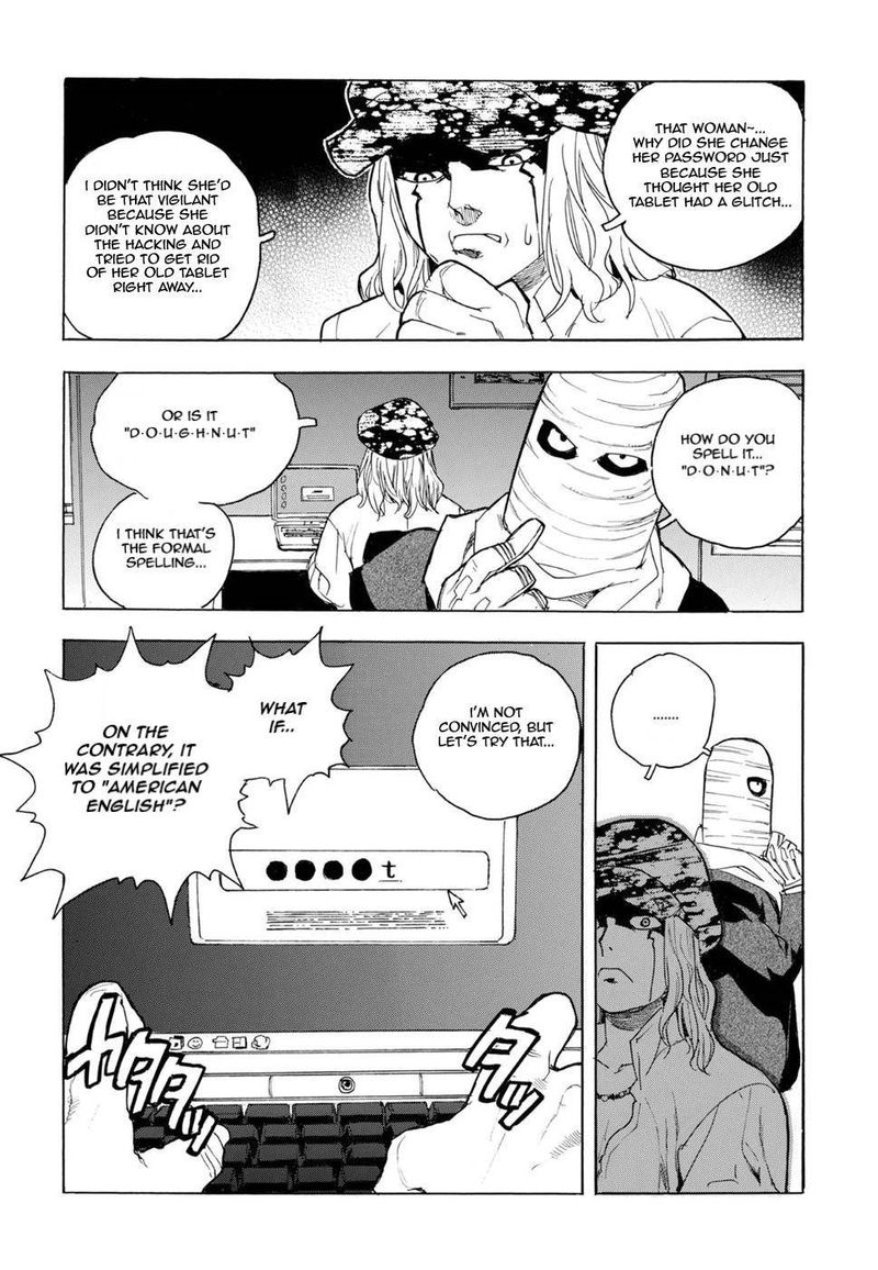 Aiki S Chapter 58 Page 6
