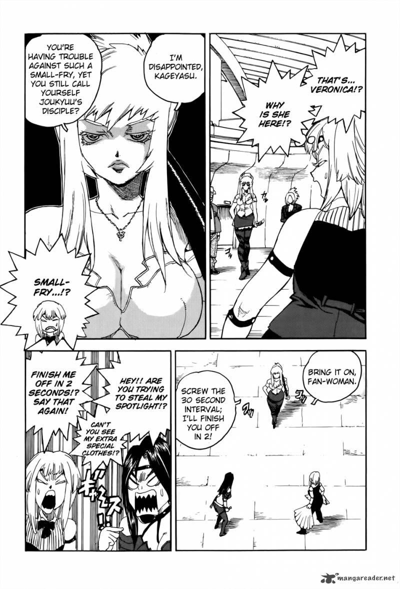 Aiki S Chapter 6 Page 5