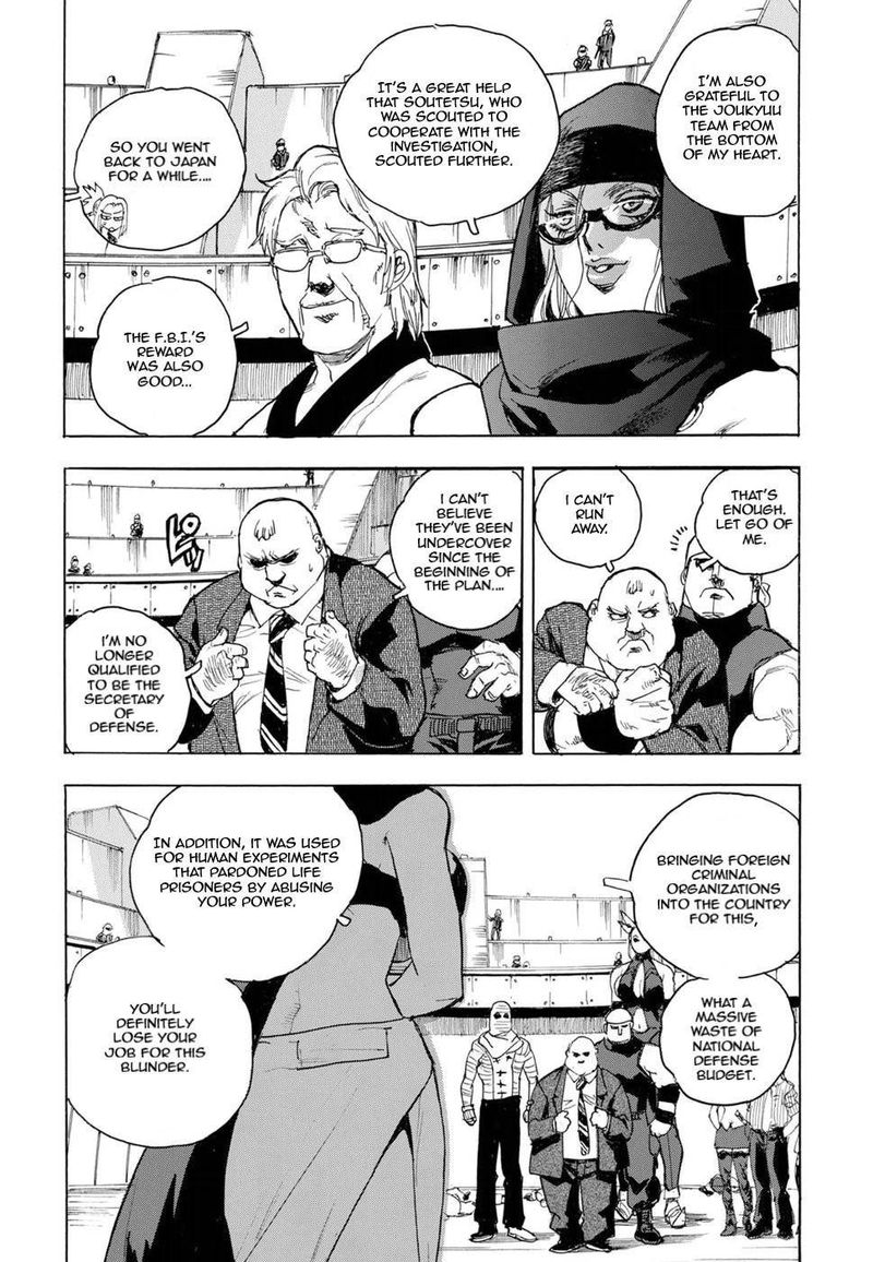Aiki S Chapter 61 Page 15