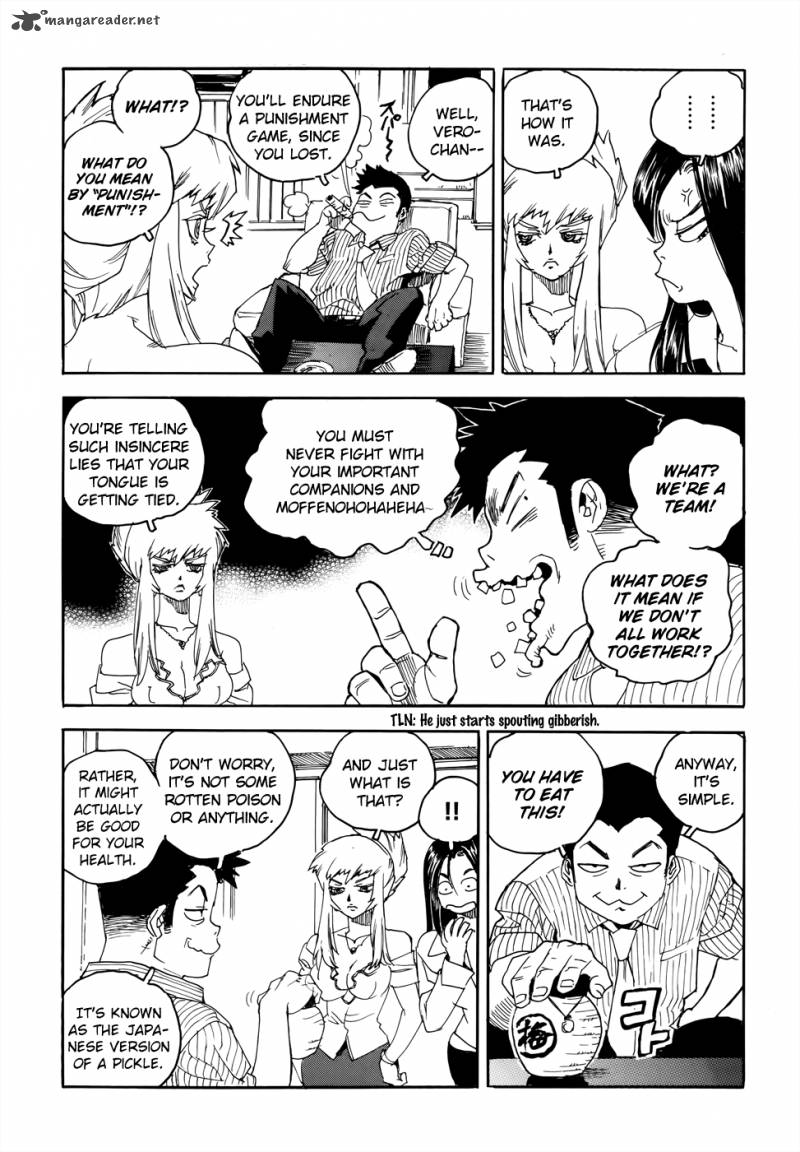 Aiki S Chapter 7 Page 4