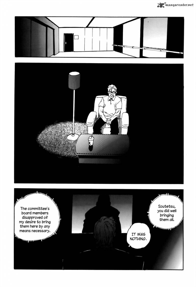 Aiki S Chapter 7 Page 6