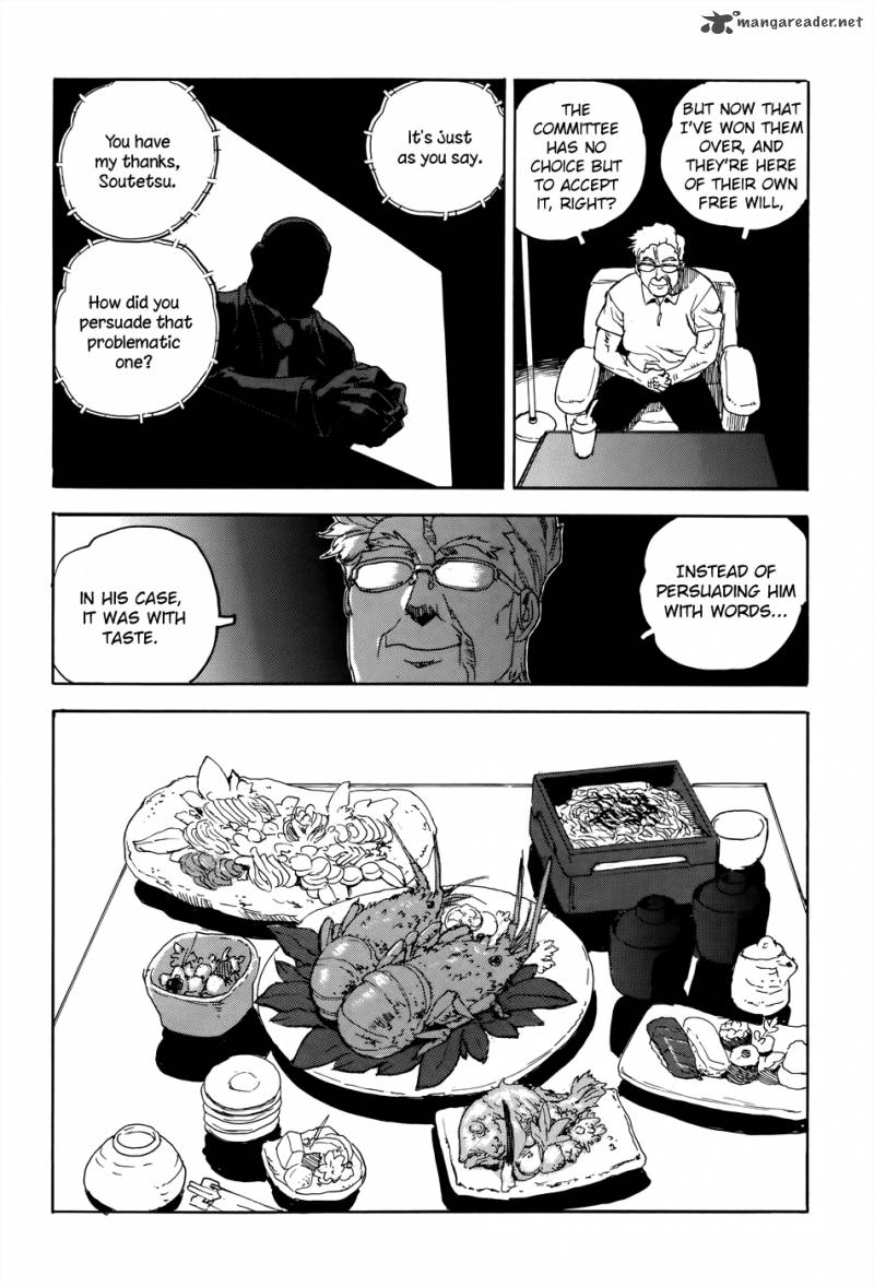 Aiki S Chapter 7 Page 7