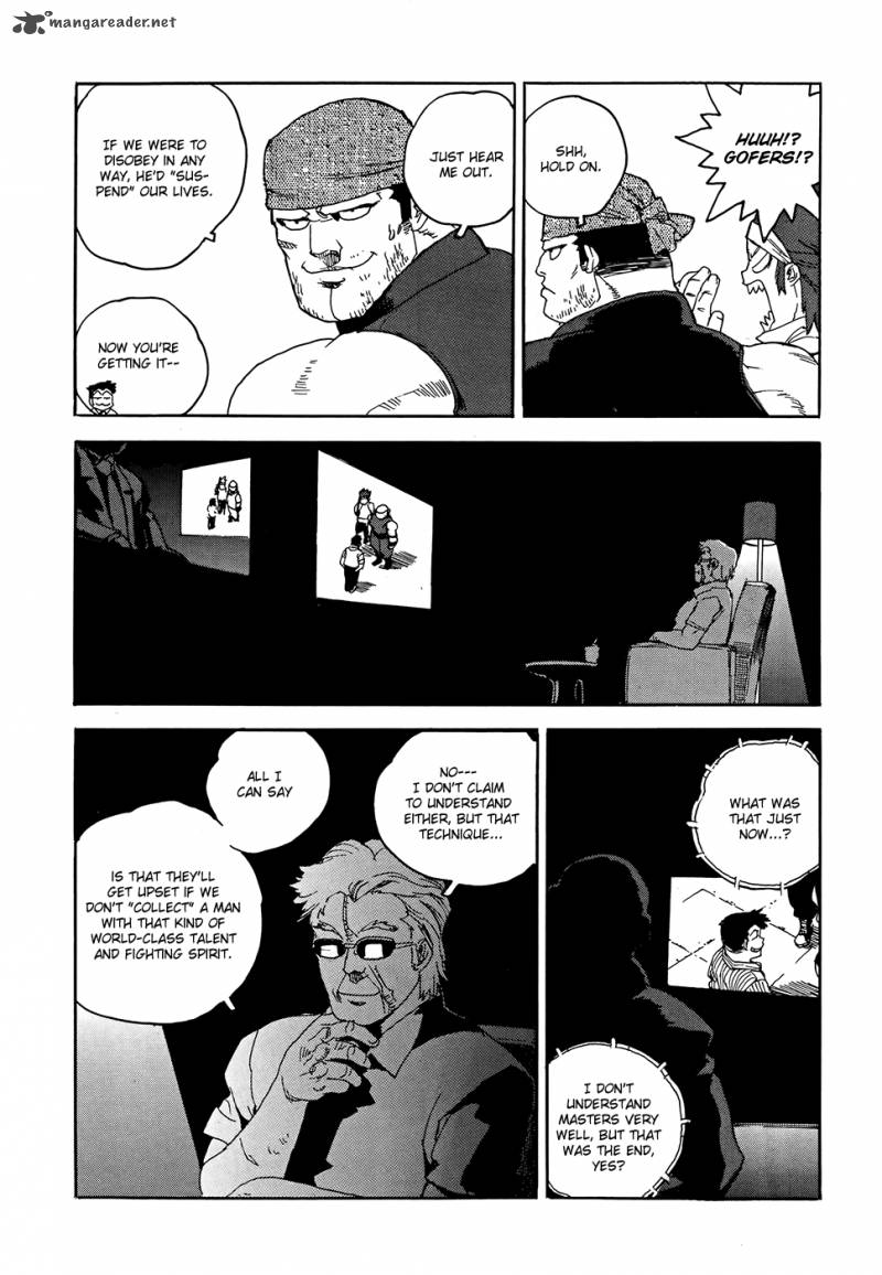 Aiki S Chapter 8 Page 24