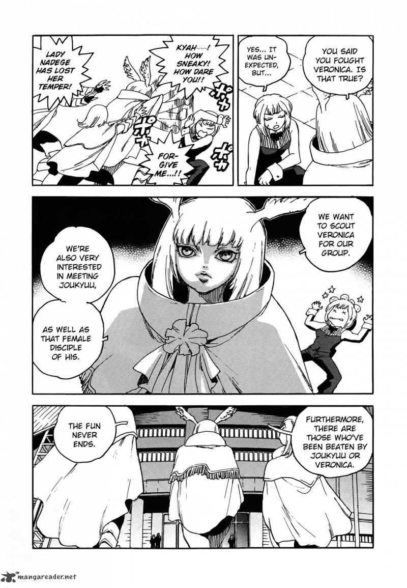Aiki S Chapter 9 Page 8