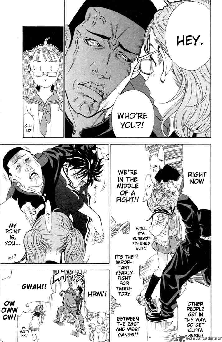 Air Gear Chapter 1 Page 12