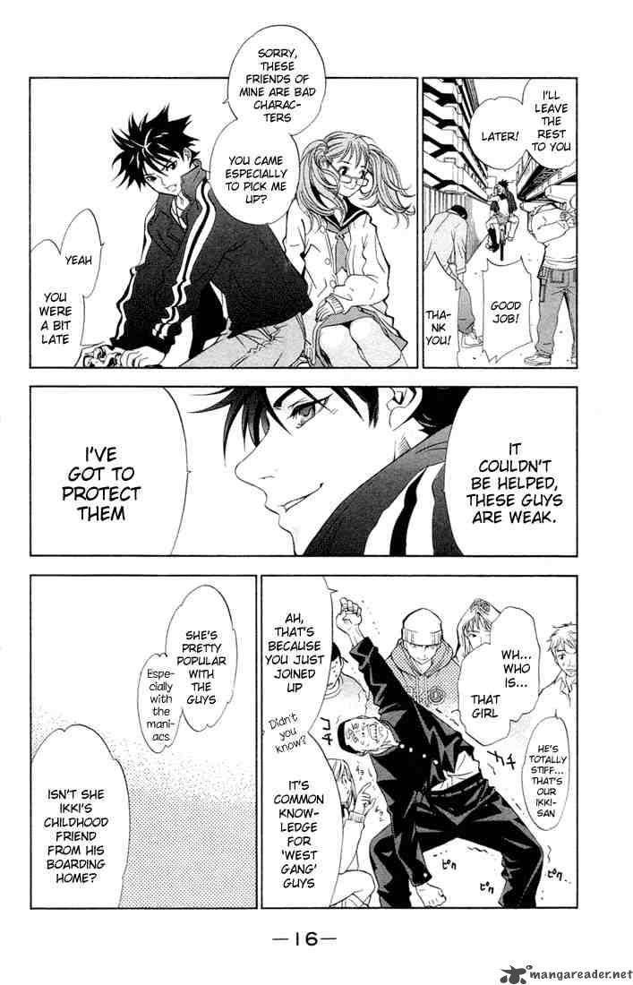 Air Gear Chapter 1 Page 13