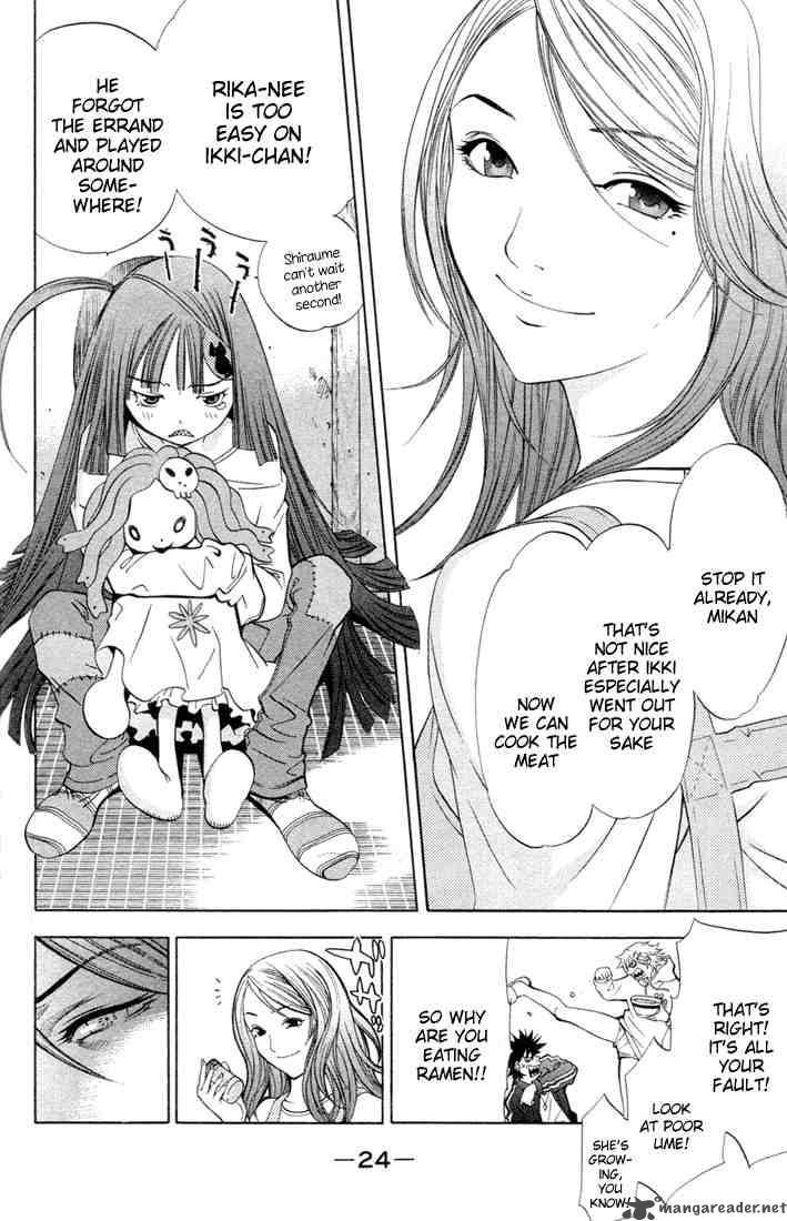 Air Gear Chapter 1 Page 20