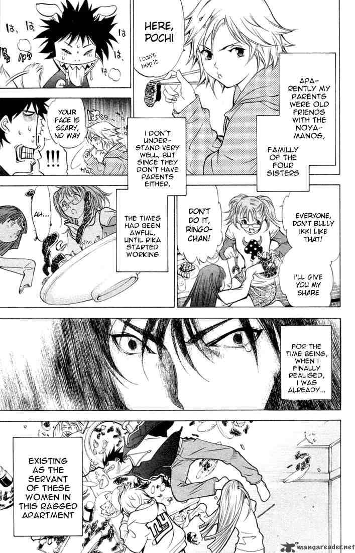 Air Gear Chapter 1 Page 23