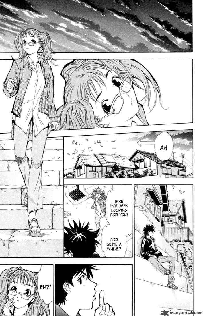 Air Gear Chapter 1 Page 30