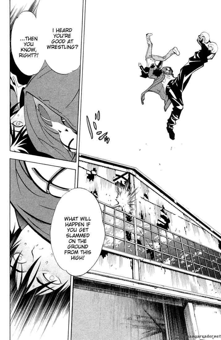 Air Gear Chapter 1 Page 45