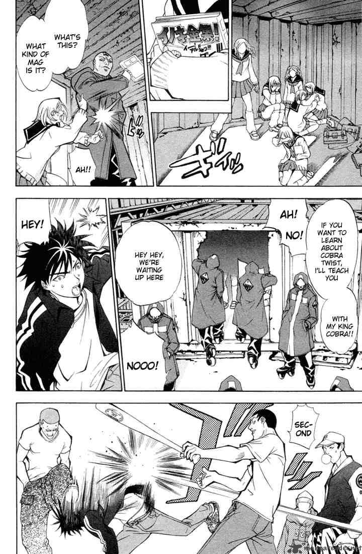 Air Gear Chapter 1 Page 49