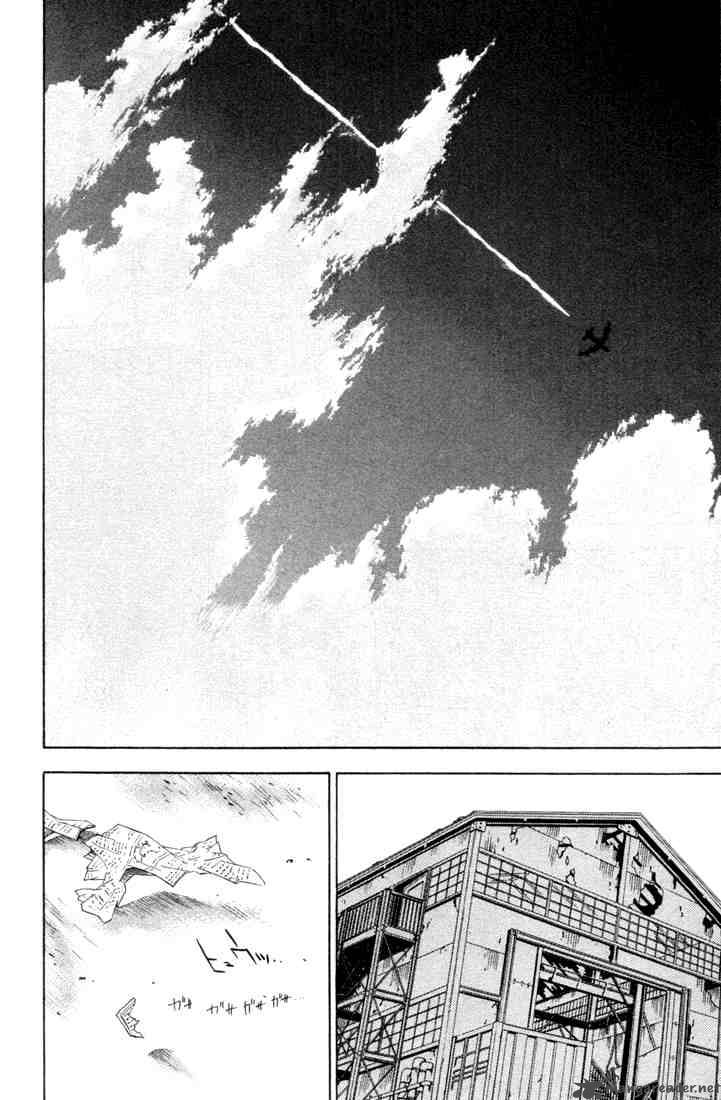 Air Gear Chapter 1 Page 51
