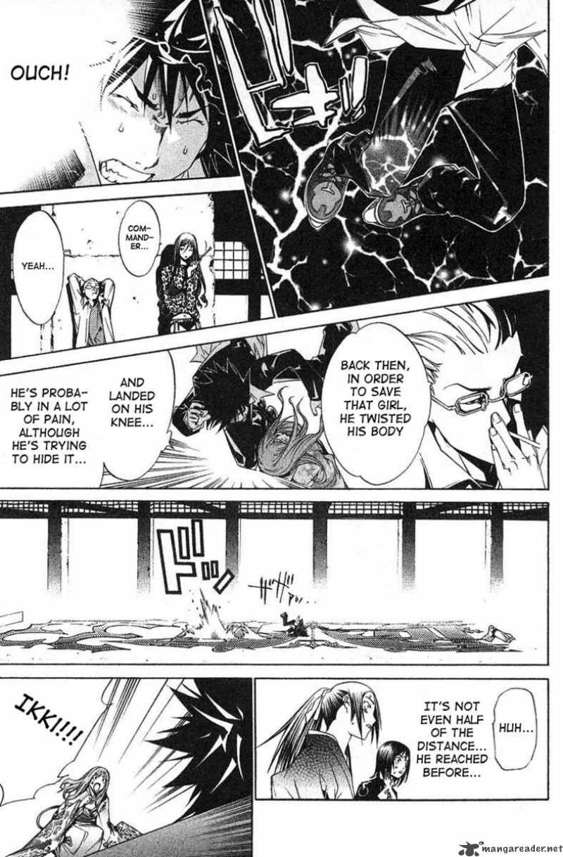 Air Gear Chapter 101 Page 13