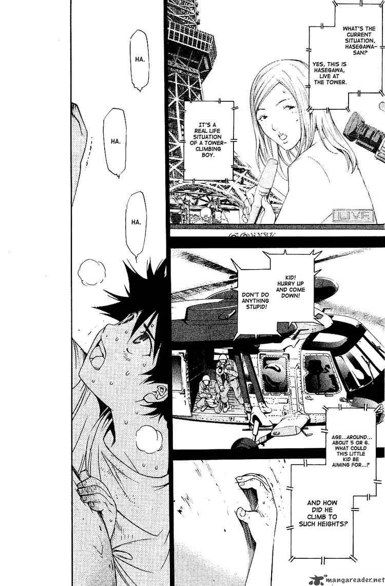 Air Gear Chapter 102 Page 2