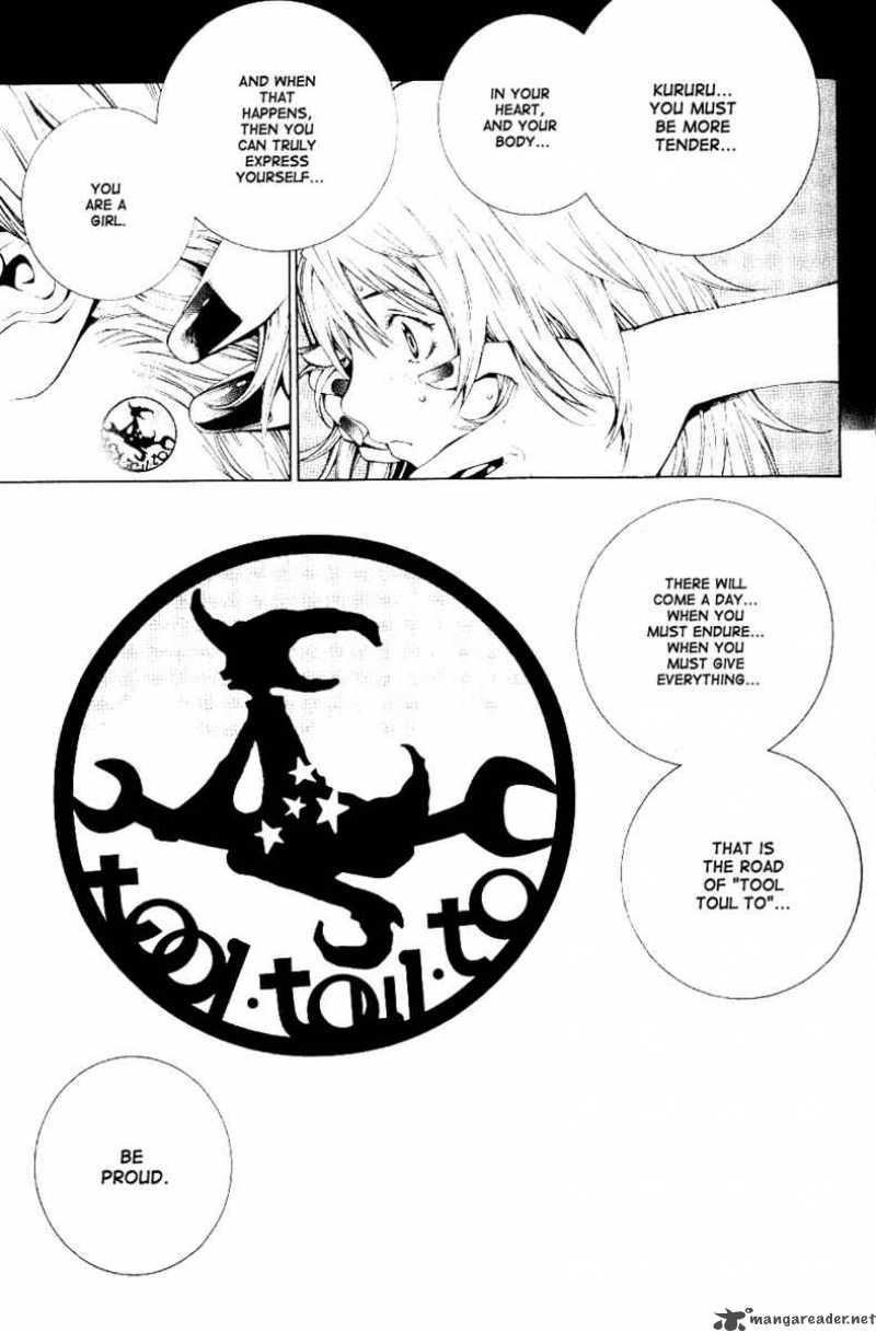 Air Gear Chapter 105 Page 13