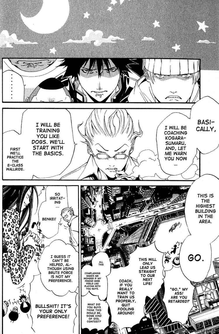 Air Gear Chapter 106 Page 13