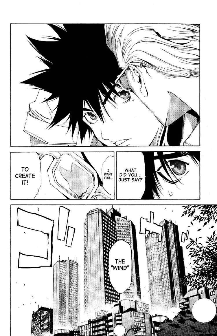 Air Gear Chapter 107 Page 2