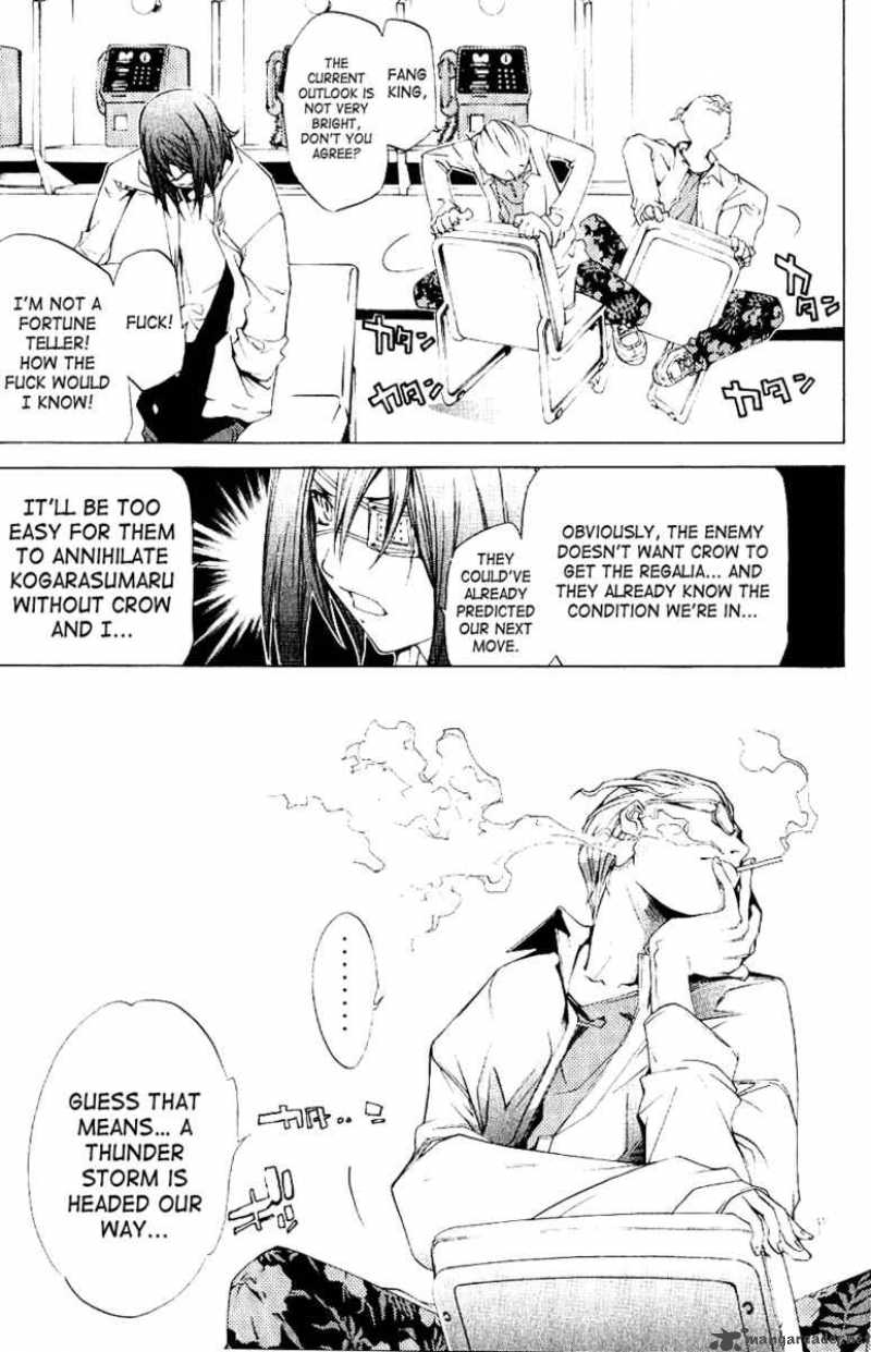 Air Gear Chapter 108 Page 22