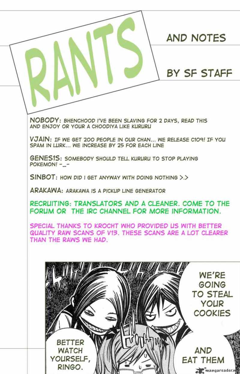 Air Gear Chapter 108 Page 5