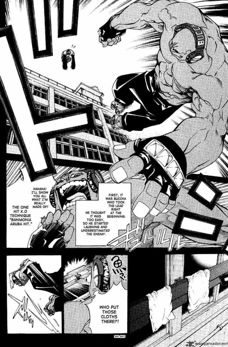 Air Gear Chapter 110 Page 5