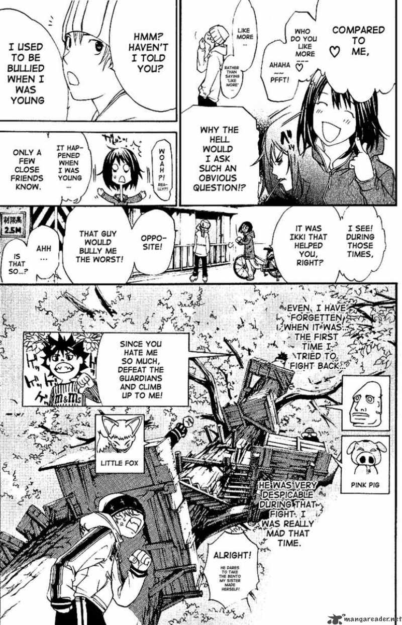 Air Gear Chapter 111 Page 7