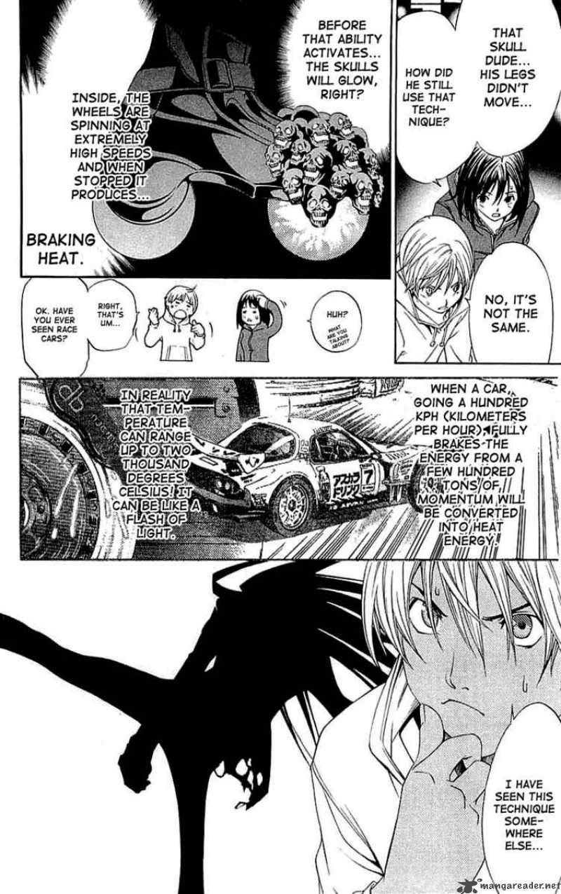 Air Gear Chapter 114 Page 25