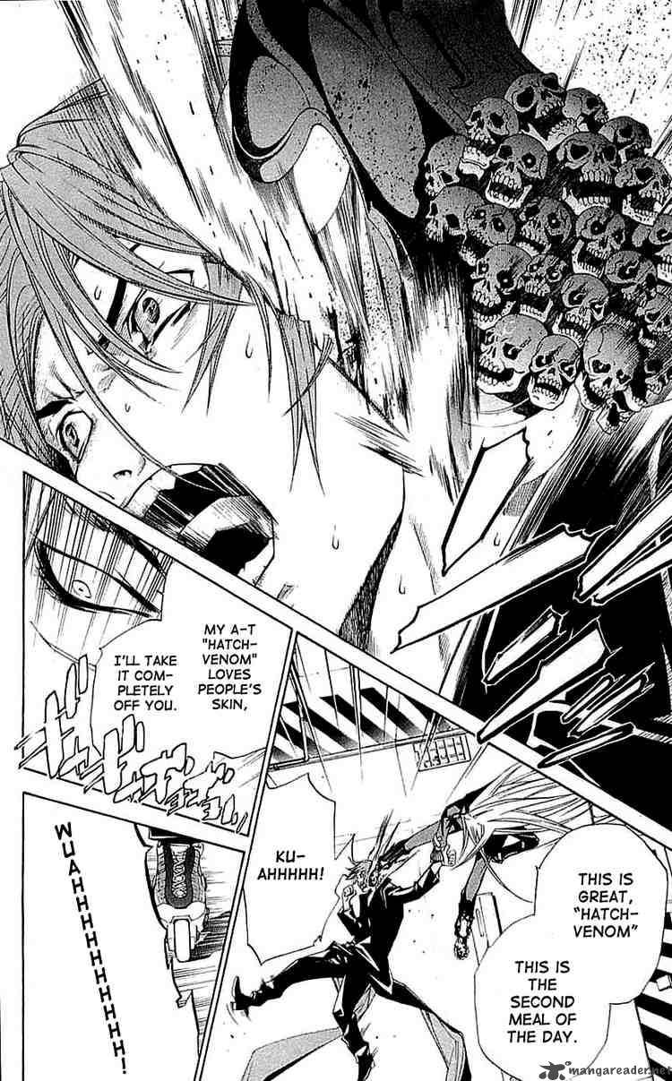 Air Gear Chapter 116 Page 6