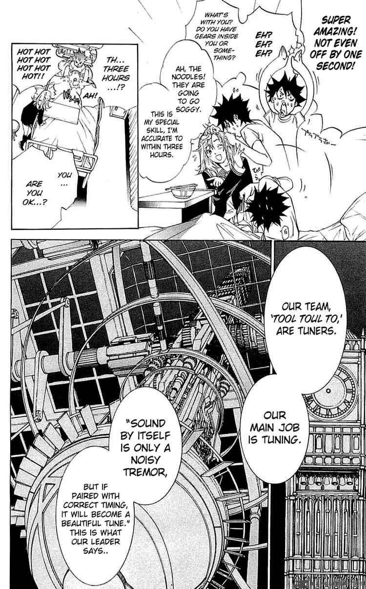 Air Gear Chapter 117 Page 14