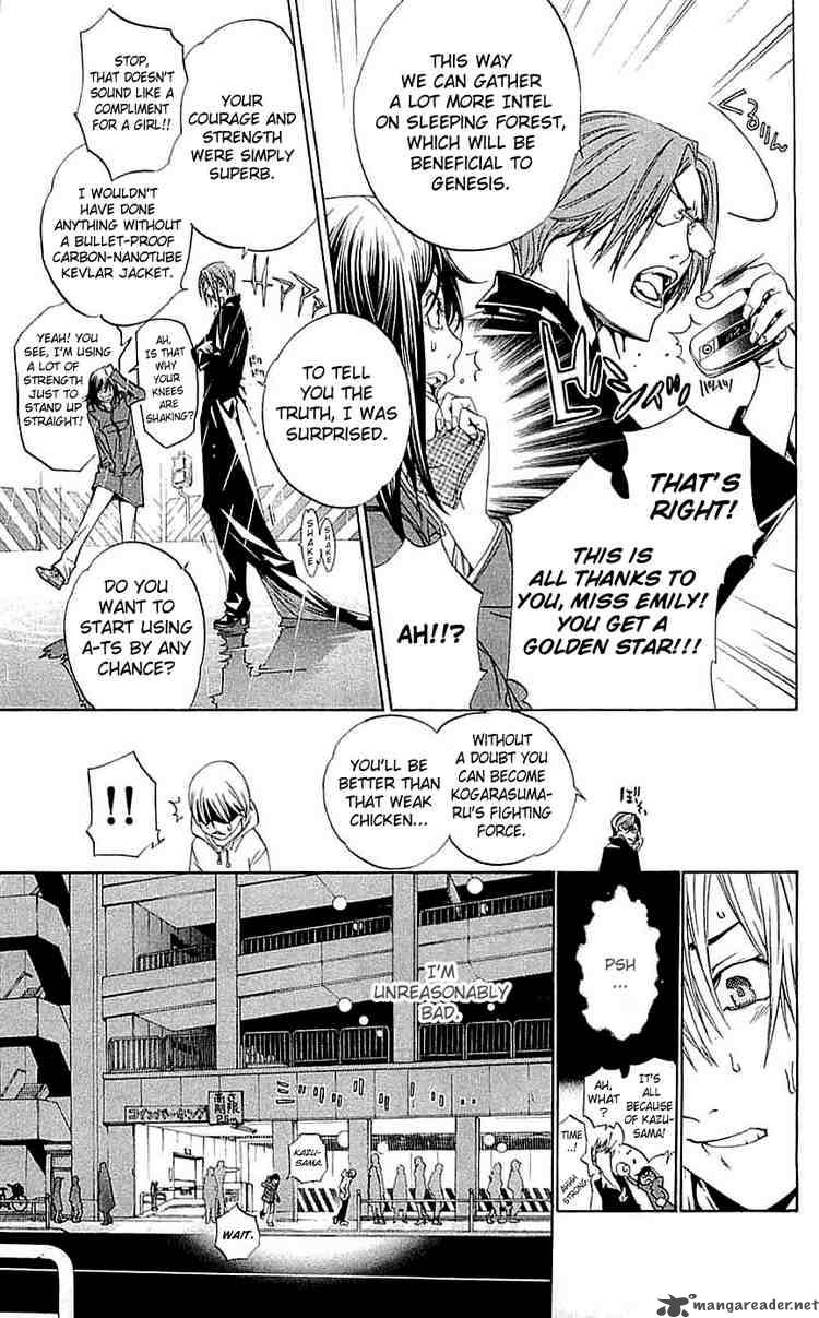 Air Gear Chapter 117 Page 5