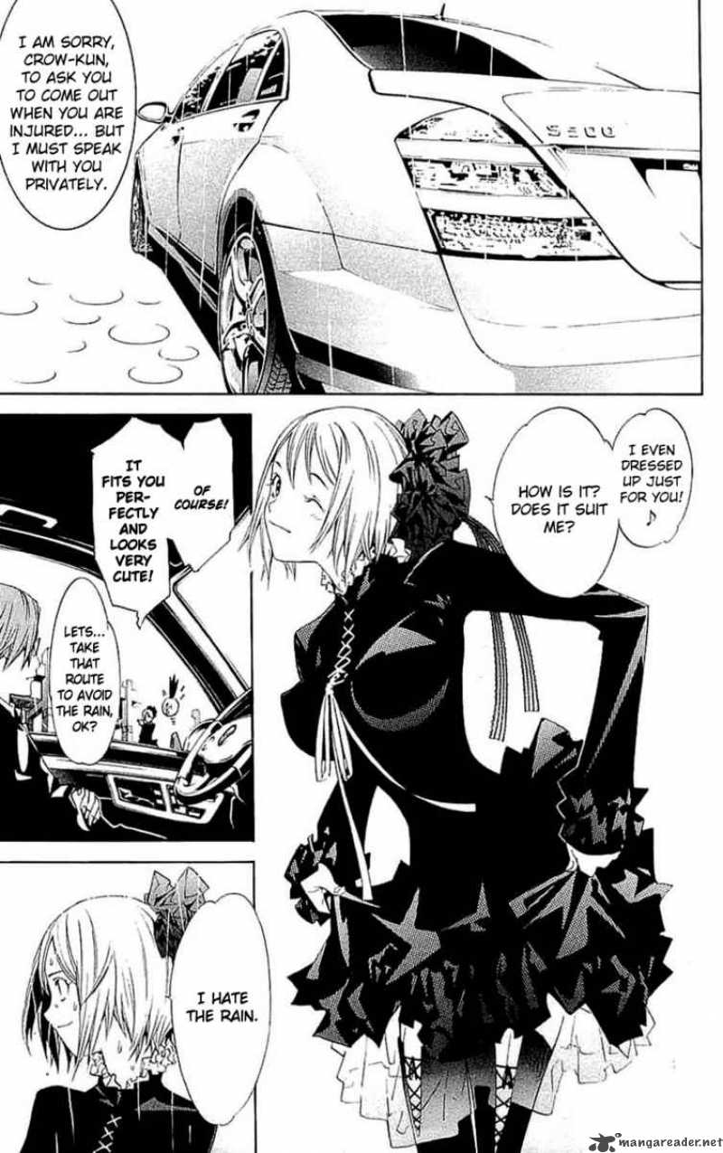 Air Gear Chapter 119 Page 14