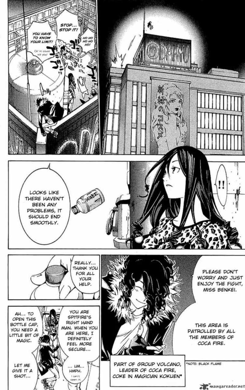 Air Gear Chapter 121 Page 12