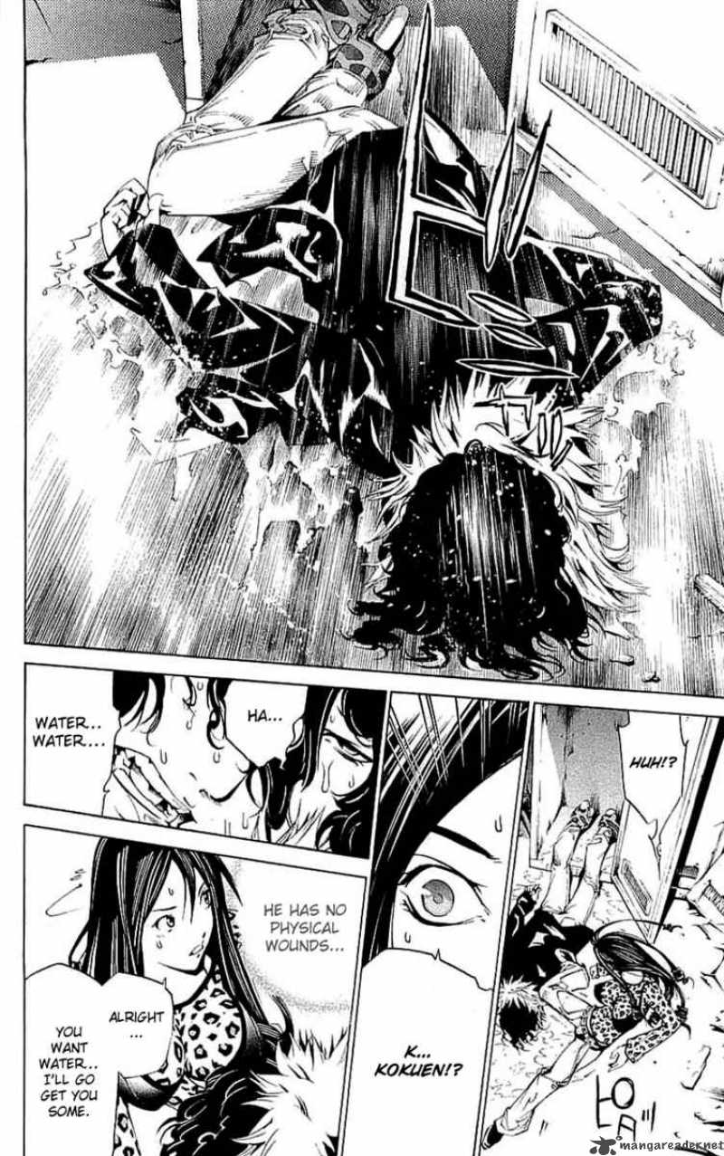 Air Gear Chapter 121 Page 20