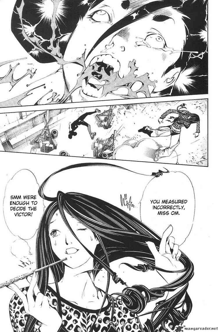 Air Gear Chapter 124 Page 10