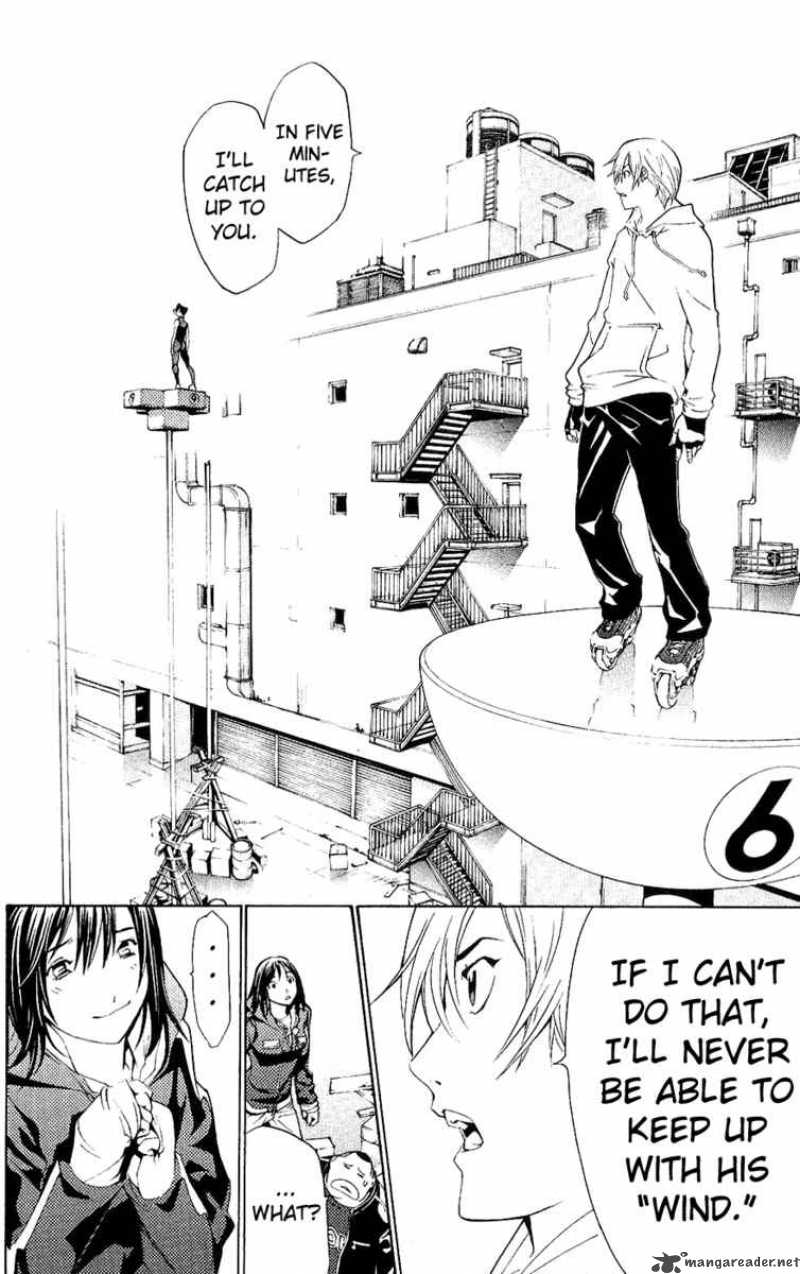 Air Gear Chapter 125 Page 12