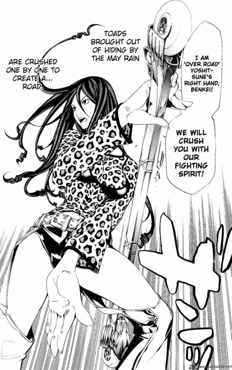 Air Gear Chapter 125 Page 16