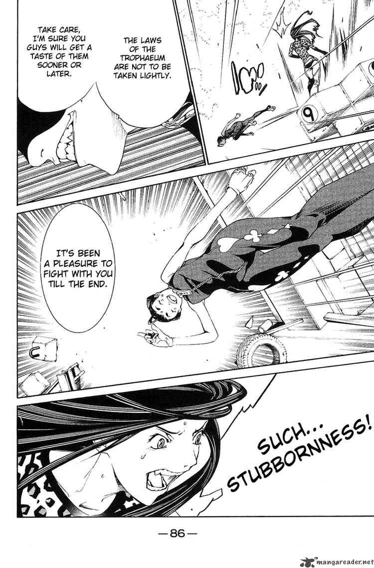 Air Gear Chapter 126 Page 13