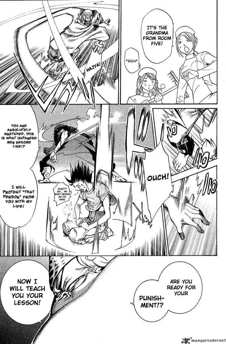 Air Gear Chapter 129 Page 3