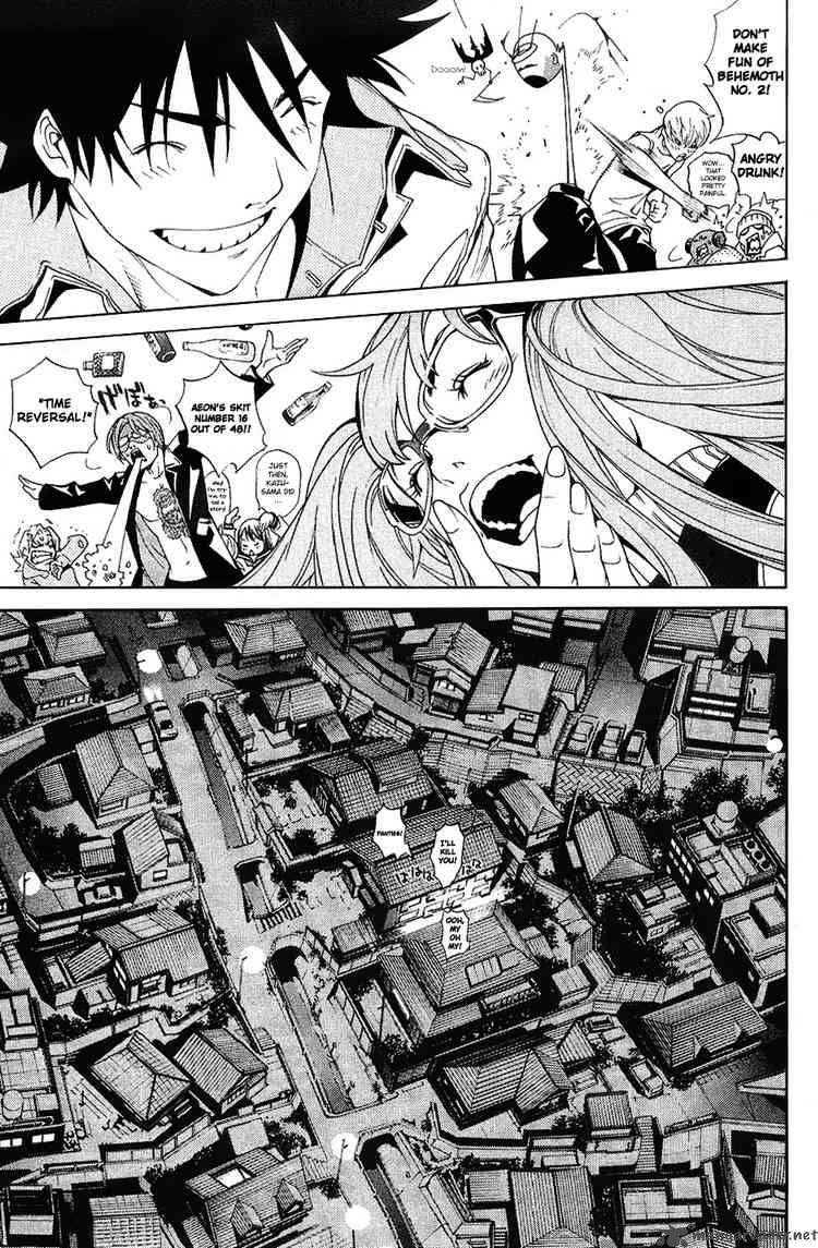 Air Gear Chapter 130 Page 13