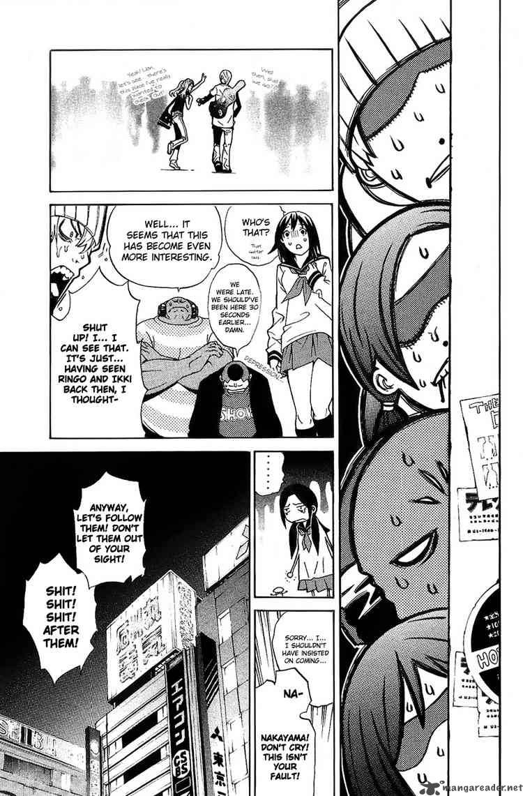 Air Gear Chapter 130 Page 7