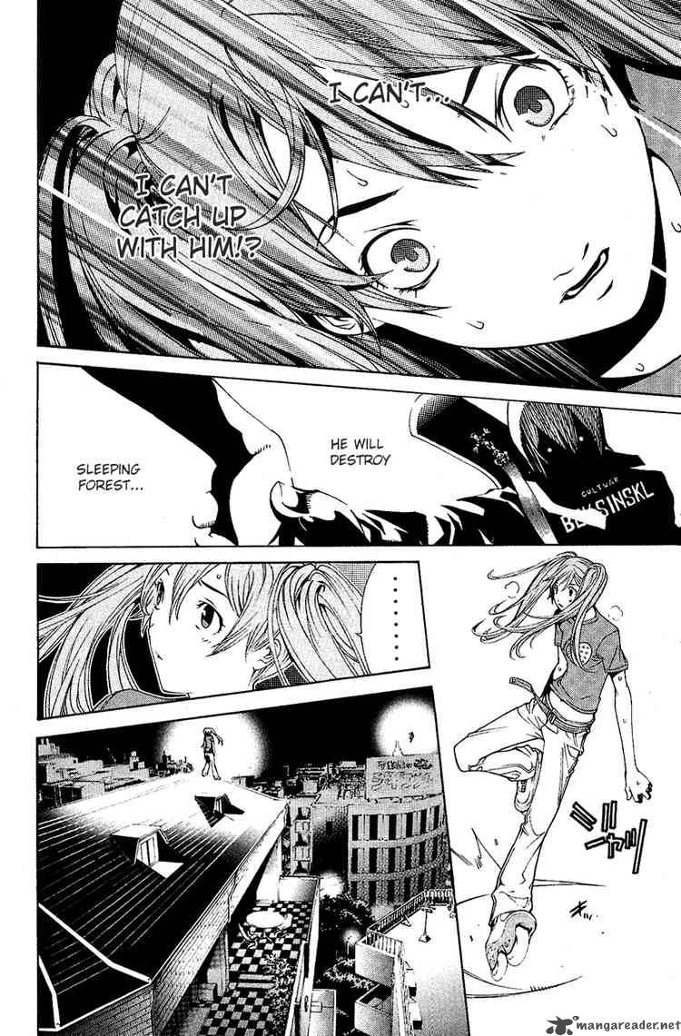 Air Gear Chapter 131 Page 14