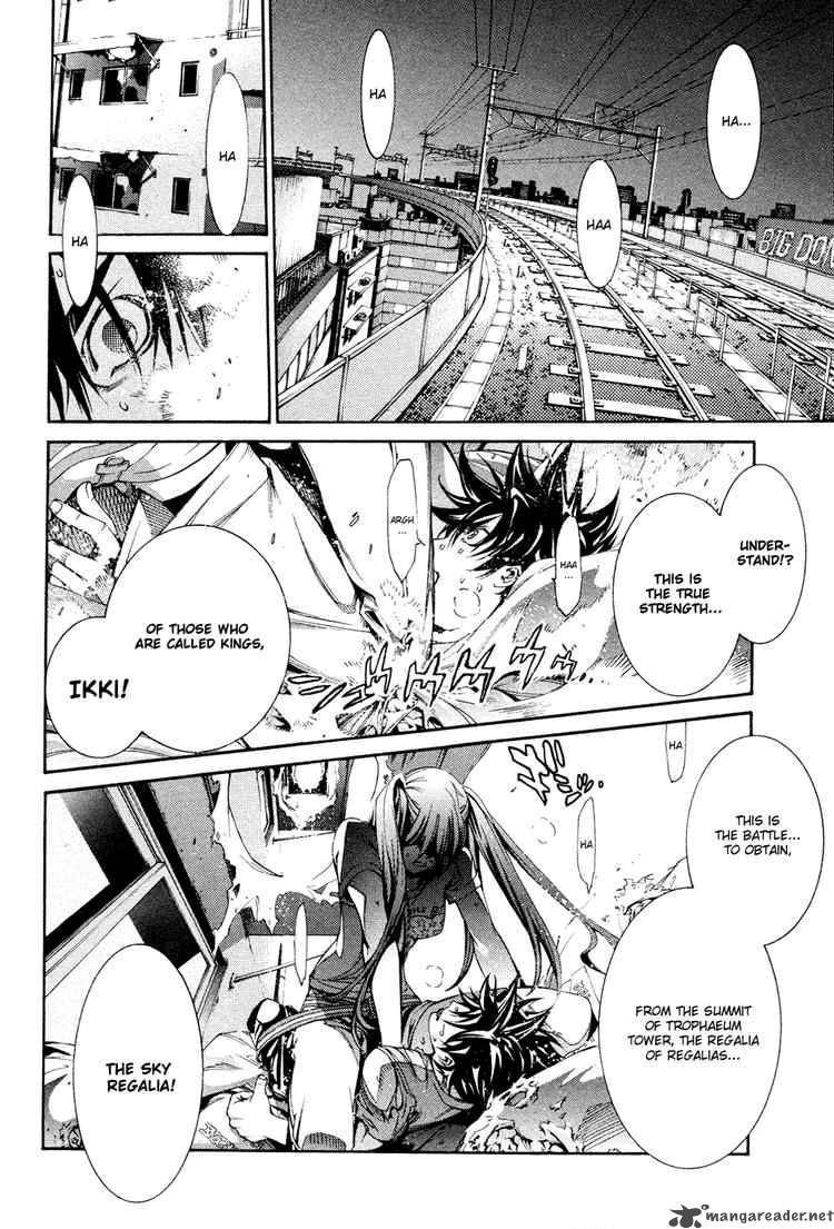 Air Gear Chapter 135 Page 16