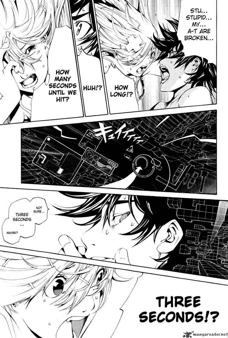 Air Gear Chapter 137 Page 13