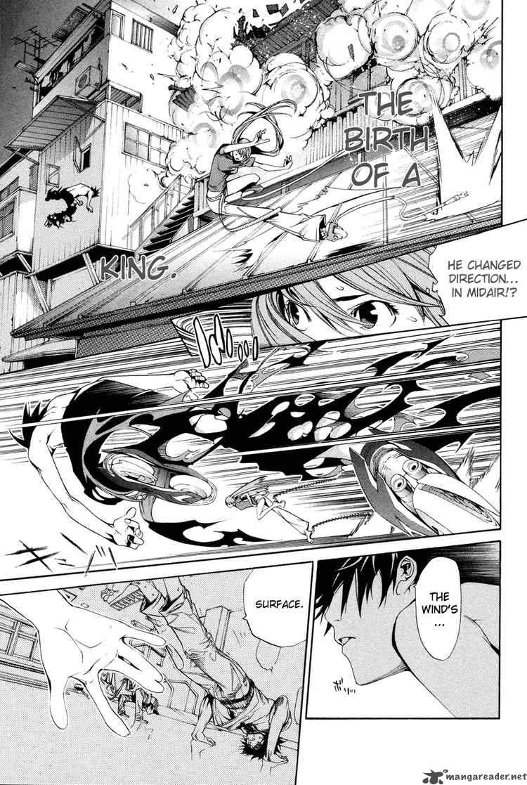 Air Gear Chapter 138 Page 12